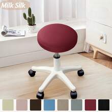 1/4/6件装圆形吧台凳套，防水弹力可拆卸坐垫套 - 彩色 - 查看 13