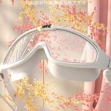 Large Frame Swimming Goggles With Waterproof And Anti-Fog Function, High Definition Large Frame Adult & Student Swimming Goggles, Adult Professional Diving Mask - A - View 9