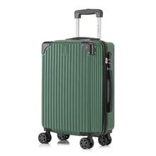 YONSLY Lightweight Suitcase 20/24/28 Inches With Combination Lock 4 Wheels 360° Double Zipper Mesh Pocket Soft Rubber Handle Trolley Suitcase - 深綠 - 查看 9