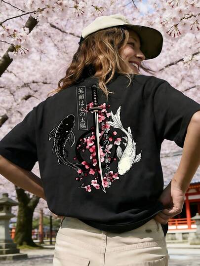 Japanese Style Koi Fish & Sakura Samurai Sword Graphic T-Shirt, Retro Aesthetic Print Casual Top For Women
