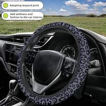 Fashionable Leopard Print Steering Wheel Cover Accessory - Multicolor - View 2