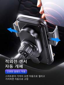 REMAX One-Touch Fully Automatic Car Charger, 15W Wireless Charging & 66W Magnetic Charging & Cable Charging, Auto Open & Clamp, One-Touch 90° Rotation, Built-In Battery 200mAh Rechargeable Battery, IPhone Charger, Type-C Charger, Car Accessories, Car Essential, Car Stuff - Holder - View 7