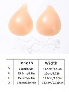1 Pair Reusable Women's Silicone Invisible Lifting Breast Pads - Multicolor - View 2