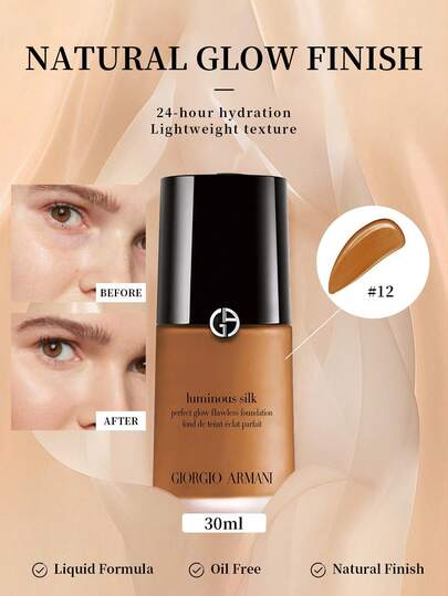  Giorgio Armani Luminous Silk Perfect Natural Glow Foundation #12，30毫升/1液盎司 | 轻盈无痕 | 自然妆效 | 中等遮瑕 | 蕴含护肤成分
