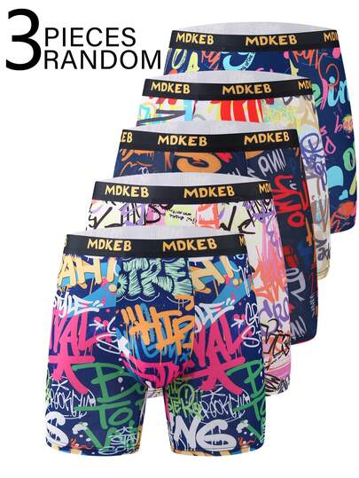 3条装混合涂鸦印花男士长款平角内裤，透气舒适弹力长款平角裤，运动短裤，拳击短裤，新奇男士内裤