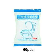 30/60/120入拋棄式馬桶座墊套，便攜旅行馬桶墊，適用於公共廁所與飯店，男女通用及兒童健康白色馬桶座墊，包裝 - 彩色 - 查看 9