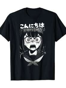 Men'S Anime Goth Japanese T-Shirt - 100% 180gsm Heavyweight Crew Neck Tee with Angry Anime Girl & Konnichiwa Graphic, Slight Stretch Casual Shirt for Anime Conventions & Casual Attire, All-Season Fit, Streetwear FashionTop Gift for Men & Women - Negro - Ver 1