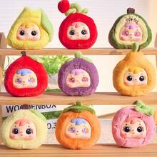 Samuel Fruit Series Squishy Toy Blind Box, Kawaii Fruit Costume Backpack Pendant, 360° Rotating Eyes, Cute Mini Easter Mystery Blind Bags, 8+1 Styles Collectible Gift For Girls (Blind Boxes, Mystery Blind Bags), Non-Plush - Randomly Select a Cute Doll - View 2