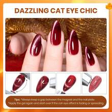 Beetles 20 Colors Cat Eye Gel Nail Polish Set - Glitter Red Green Blue Brown Black, Magnetic Base & Matte Glossy Top Coat, Galaxy Gemlight Soak Off UV Manicure Salon Gift For Women - 20 Colors Autumn Aura - 查看 6