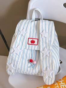 新款夏季可爱兔耳包大容量背包通勤包时尚女童书包 - 藍色 - 查看 7