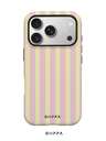 Fundas de moda para móviles