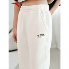 Anta 安踏易护理运动裤 | 女士新款宽松休闲抽绳针织运动裤 162618316S - 暖白色球 - 2 - 查看 2