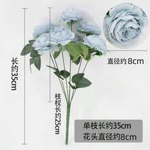 1/3/6支装 1.74英尺长仿真丝牡丹花，花茎较长，适用于婚礼、派对、仪式装饰、DIY插花、家居客厅、卧室、餐厅装饰，波西米亚风格，情人节、母亲节、春季装饰 - 橘色 - 查看 4