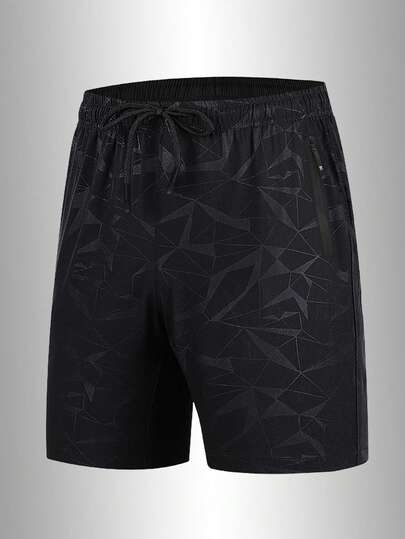 新款夏季男士休闲运动短裤，时尚印花设计，轻便透气速干沙滩短裤