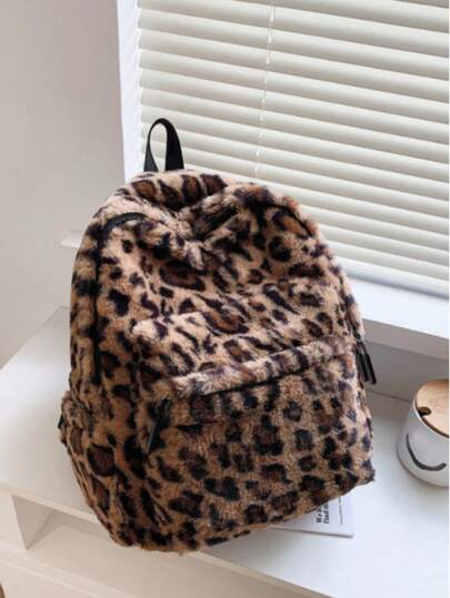 Allover Leopard Pattern Fluffy Backpack, Bag For School For College School Bag, School Backpack Large Capacity For Teen Girls Women College Students College, Middle School, High School, Outdoors, Travel, Outings, Back To School Back To School, Cute, Suitable For Teen Girls Women College Students Outdoors, Travel, Outings, Leopard Print Bag, Fall Winter Fashionable Cheetah Print Purse For Women ,University Bag , Beach