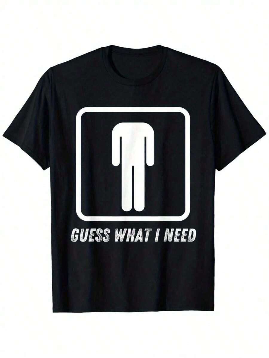 What I Need Cotton Graphic T-Shirt - Unisex Casual Crew Neck Short Sleeve, Soft And Breathable 100% Cotton, Loose Fit, S-XXXL, Black With White Print, Perf - 黑色 - 查看 1