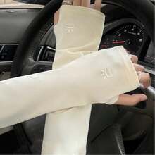 2pcs Sun Protection Ice Silk Arm Sleeves For Women, 2026 New Style, Loose, Breathable, UV-Resistant, Arm Protection For Cycling And Driving - Multicolor - View 5