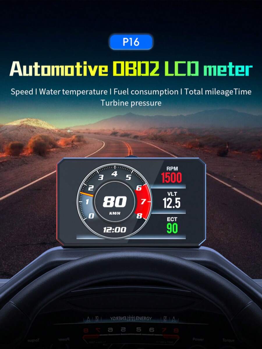 OBD2抬头显示器 - 高效驾驶