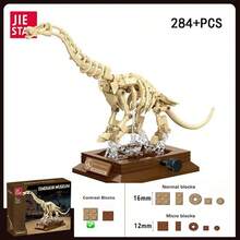 300+片恐龙积木套装，侏罗纪化石积木收藏模型，ABS材质可动霸王龙、三角龙、翼龙造型，收藏礼品，生日/万圣节/圣诞节礼物 - 創意恐龍積木擺飾 - 查看 8