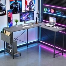 L Shaped Desk, 50 Inch Reversible Computer Desk Corner Gaming Table With CPU Stand & Storage Bag, Sturdy Metal Frame PC Workstation For Home Office - Grey Wood - View 8