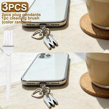 可爱三件套防尘塞爱心吊坠套装，包含2个Type-C USB-C防尘塞和1个清洁刷，防尘USB-C插头盖，适用于 17-15以及 14-5 Lightning接口。 - 彩色 - 查看 81