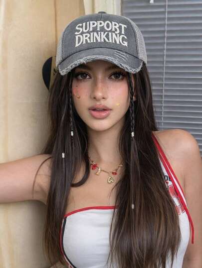 1顶绣有“支持饮水”字样的五片式网眼棒球帽，轻便透气，可调节，防晒，男女通用，Y2K风格，户外休闲百搭，冬季保暖帽，适合日常通勤