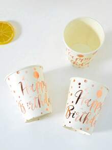 10/20pcs Disposable Paper Cups, White Background Rose Gold Balloon Pattern Design For Cold Drinks And Coffee, Suitable For Birthday Party, Family Gathering, Picnic, Party Decoration - Multicolor - View 5
