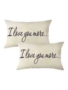 Bộ 1/2/4 vỏ gối trang trí bằng vải lanh có thể giặt máy, in dòng chữ "I Love You More" - Khóa kéo, vỏ gối trang trí dệt cho ghế sofa, ghế bành, trang trí nhà cửa. - Đen và trắng - Xem 11