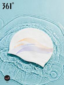 361degree 361° Silicone Swimming Cap 2026 New Fashionable Printed Waterproof Non-Chafing Swimming Pool Essential, Color Selection, Waterproof, Large Size, More Comfortable, Suitable For Long Hair - Multicolor - View 3