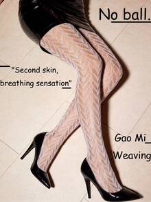 CLAGAINER 2条装黑白树叶印花弹力耐穿日常连裤袜高韧性修身连裤袜 - 彩色 - 查看 4