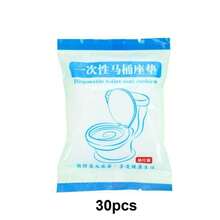 30/60/120入拋棄式馬桶座墊套，便攜旅行馬桶墊，適用於公共廁所與飯店，男女通用及兒童健康白色馬桶座墊，包裝 - 彩色 - 查看 10