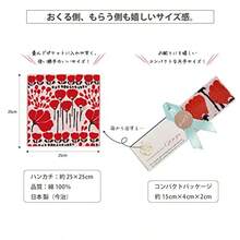 San-Luna 今治タオル 3重ガーゼ ハンカチ スティック ギフト jasmy 日本製 プチギフト 箱入り ボックス ブランド レディース 母の日 薄手 定番 お礼 お返し 挨拶 退職 ホワイトデー 子供 GIFT BOX かわいい おしゃれ 吸水 丈夫 贈り物 コットン 自然素材 - ジャスミー - チェックする 5