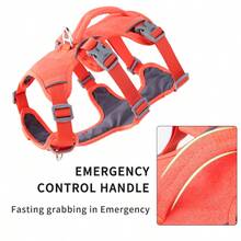 防逃脱狗背带，软垫全身宠物背带，配有反光可调节防窒息背心、牵引绳手柄和扣环，适用于大型犬散步训练 - 彩色 - 查看 8