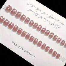 24-Piece Set Of Pink Gradient Cat Eye Nail Tips, Stylish And Glossy Artificial Nails Suitable For Manicures. - 彩色 - 查看 2