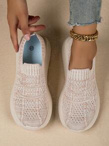 Women's Wide Toe Breathable Knit Casual Flat Slip-On Sneakers, Lightweight Comfortable Daily Wear - Beige - View 3