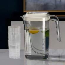 Large Capacity Cold Water Pitcher, Household Refrigerator Iced Tea & Fruit Juice Carafe - Multicolor - View 5