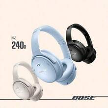 Bose QuietComfort 頭戴式耳機，智慧主動降噪頭戴耳機，內建麥克風，低音強勁，支援 USB-C 充電，20小時超長續航，折疊便攜設計，旅行通勤必備 - 查看 6