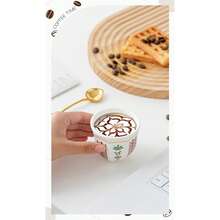 Xícara de café portátil, item essencial para professores, em cerâmica, ideal para presente de Natal, disponível nas cores vermelha e azul. - Multicolorido - Ver 1