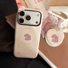 GUCADI 磁吸奶油泰迪熊 + 奶油泰迪熊磁吸支架保护壳，兼容苹果 17 英寸机型，也适用于 16 英寸、15 英寸 Pro Max 机型，哑光 14 英寸硬壳，可爱、少女、创意、卡通风格、萌系、小众、ins 风 - 米白 - 查看 11