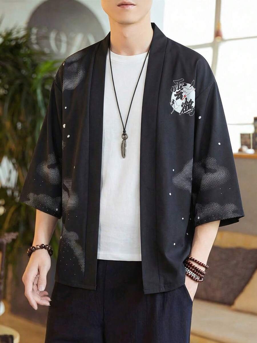 日式仙鹤印花七分袖浴袍，中式宽松防晒开衫，男士民族休闲衬衫 - 黑色 - 查看 1