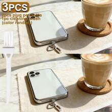 可爱三件套防尘塞爱心吊坠套装，包含2个Type-C USB-C防尘塞和1个清洁刷，防尘USB-C插头盖，适用于 17-15以及 14-5 Lightning接口。 - 彩色 - 查看 73