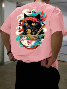 粉色