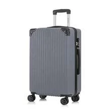 YONSLY Lightweight Suitcase 20/24/28 Inches With Combination Lock 4 Wheels 360° Double Zipper Mesh Pocket Soft Rubber Handle Trolley Suitcase - 深灰色 - 查看 9