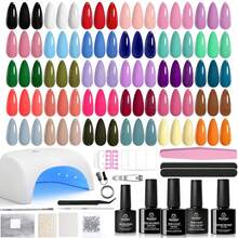 Beetles Gel Nail Polish Kit With U V Light - 80Pcs Color Enchantment 55 Colors Gel Polish Starter Kit - 32 colors Four Seasons Glow - 查看 1
