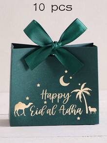 5/10/20个装高品质宰牲节纸质礼品盒，宰牲节骆驼纪念袋，“Eid Mubarak”烫金手写风格，配缎带（4种颜色：绿色/黑色/红色/白色） - 禮物盒糖盒 - 查看 17