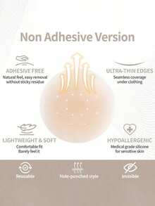 1 Pair/3pcs Invisible Breathable Silicone Nipple Cover Pasties, Strapless Backless Bra Petals For Wedding Dress, Washable With Packaging - Multicolor - View 10