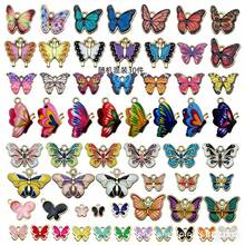 10/20/30/50/60pcs Bohemian Butterfly Pendant Set, Suitable For Jewelry Making, Alloy Enamel Pendant Combination, DIY Craft Material, Can Be Used To Make Keychains, Earrings, Bracelets, Necklaces - No Electroplating, Various Butterfly Designs - Accessories - View 5