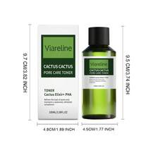 Tónico facial hidratante de 100ml 1 caja/2 cajas – Cuidado nutritivo diario para piel seca y opaca, hidrata profundamente y revitaliza, restaura el brillo natural y la suavidad, acabado sedoso, ideal para el hogar, vacaciones o viajes, maravilloso regalo de Navidad y cumpleaños - 100ml - Ver 12