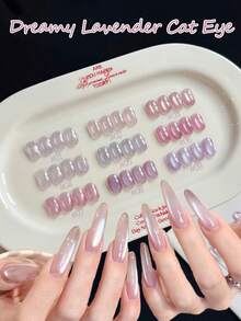 MISS SHAKA 10ml 冰透明梦玛系列粉紫色玻璃珠猫眼凝胶指甲油 2026 新款春夏白色浅紫色玻璃珠美甲美白百搭四季流行美甲沙龙家用DIY美甲用品 - 彩色 - 查看 19