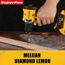 SuperPan SP805 Brushless Cordless Drill/Driver, Multifunctional Rechargeable Power Drill For Home Use, Industrial Grade Handheld Drilling & Screwdriving Tool, Bare Tool Version - Yellow - View 5